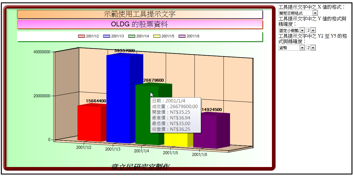 [2[3].png]